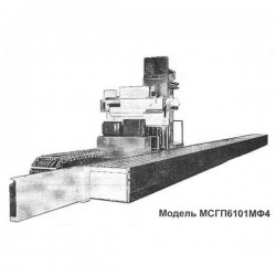 stanok-prodolno-frezernij-gorizontalnij-s-chpu-i-asi-msgp6101mf4-10