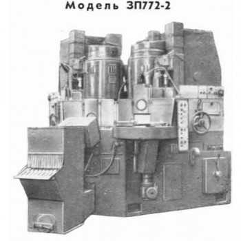 poluavtomat-ploskoshlifovalnij-dvuhshpindelnij-neprerivnogo-dejstviya-s-kruglim-magnitnim-stolom-3p772-2