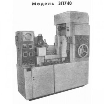 poluavtomat-ploskoshlifovalnij-s-kruglim-magnitnim-stolom-i-gorizontalnim-shpindelem-3p740