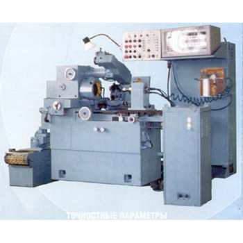poluavtomat-vnutrishlifovalnij-universalnij-visokoj-tochnosti-3k225a
